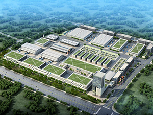 冷鏈園區(qū)規(guī)劃建設步驟