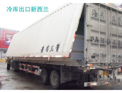 新西蘭ABC Business 1200立方出口物流冷庫(kù)工程建造案例