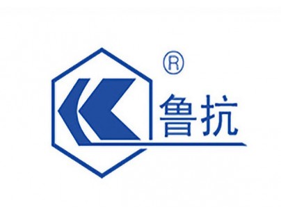 山東魯抗醫(yī)藥集團32500㎡藥品恒溫冷庫建造施工