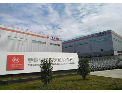 湖南宇培10000㎡農(nóng)產(chǎn)品冷鏈物流冷藏庫（低溫冷庫）工程案例