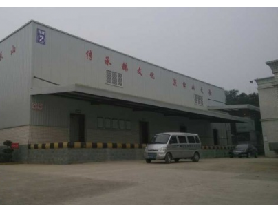 宜賓市娥天歌食品3000噸畜禽保鮮冷庫(kù)工程建造方案