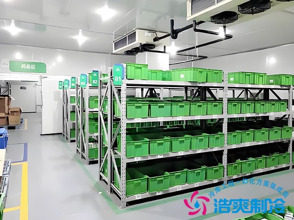 醫(yī)療器械冷庫建造