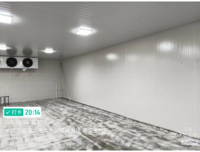 南京基蛋生物730立方米試劑冷庫建造工程案例