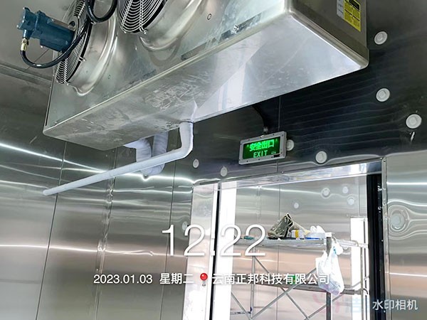 化工防爆冷庫(kù)