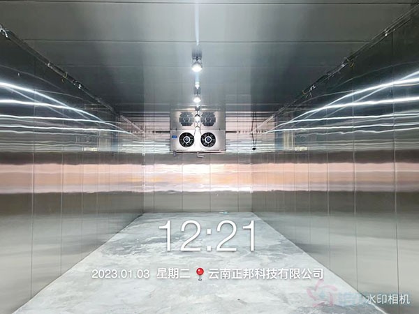 化工防爆冷庫(kù)