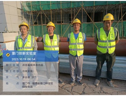 廈門(mén)大學(xué)翔安校區(qū)2300m3創(chuàng)新實(shí)驗(yàn)室高標(biāo)準(zhǔn)冷庫(kù)工程案例