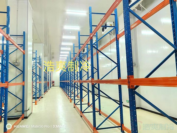 藥品冷鏈倉庫建造